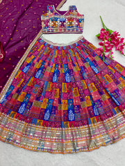 Designer Party Wear Lehenga Choli & Dupatta With Digital Print