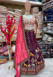 Party Wear Designer Lehenga Choli With Embroidery Work