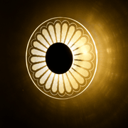 SunBurst Wall Light - 15Watt